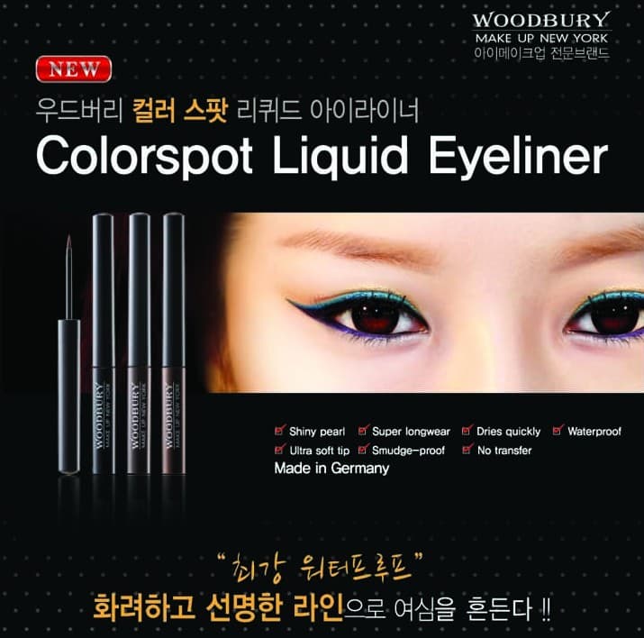 Eyeliner _2 kinds of liquid type_ _ Woodbury